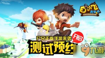 hahabet梦想