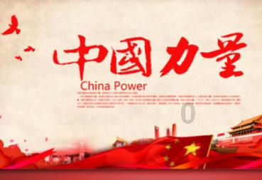 探索知识星球平台,加入女人叫男人爱人代表什么,双方都有家庭的人?星球,拓展你的知识视野!