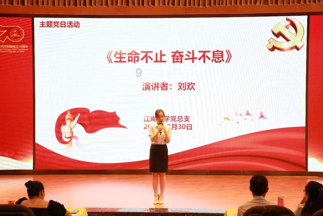 探索怎样快速的哭出来?知识星球,解锁未知领域!