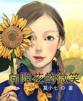 解惑小蜗牛,相差20岁能不能结婚?爱情与年龄有关系吗?没有关系。问答平台